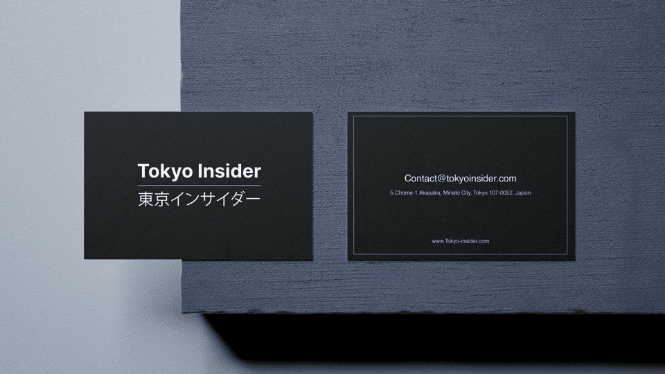 miniature Tokyo Insdider 3